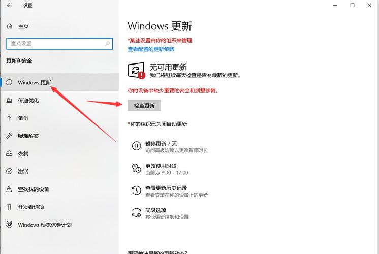 升级win10系统的最低配置是多少啊?我11年买的联想Y470p不懂能不能跑的动?联想笔记本y470p报价-图2 升级win10系统的最低配置是多少啊?我11年买的联想Y470p不懂能不能跑的动?联想笔记本y470p报价-图2