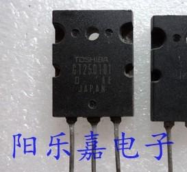 电磁炉上的日本东芝GT40T301大功率管是否有阻尼二极管?东芝笔记本l40a-图1 电磁炉上的日本东芝GT40T301大功率管是否有阻尼二极管?东芝笔记本l40a-图1