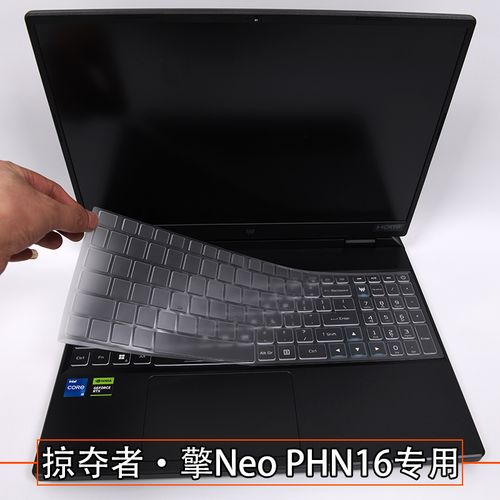 宏碁掠夺者左上角那个键是什么?Predator掠夺者笔记本规格-图3 宏碁掠夺者左上角那个键是什么?Predator掠夺者笔记本规格-图3