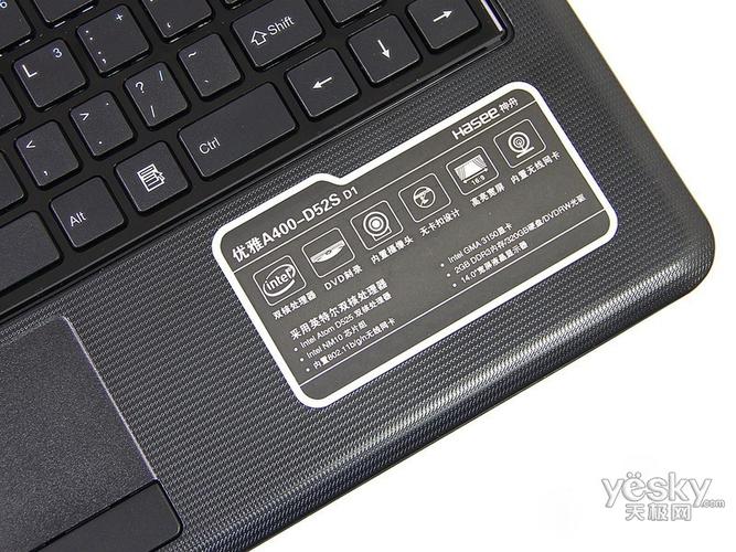 神舟优雅XS-3000S1用USB来启动要怎么设置?神舟笔记本xs-图1 神舟优雅XS-3000S1用USB来启动要怎么设置?神舟笔记本xs-图1