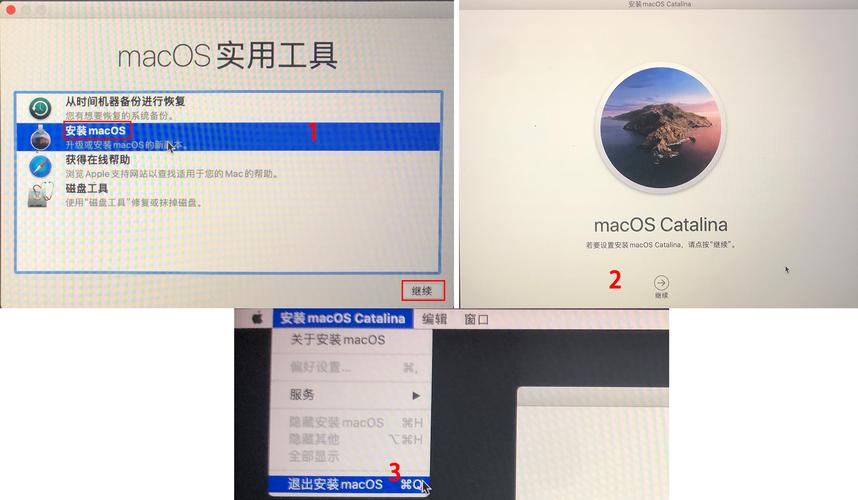 mac系统崩溃怎么重装?苹果笔记本装mac-图2 mac系统崩溃怎么重装?苹果笔记本装mac-图2