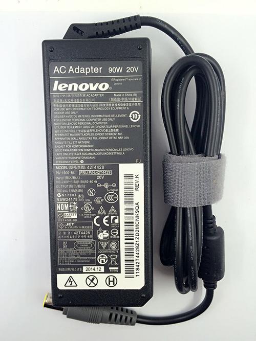 Thinkpad笔记本电源适配器能否通用?t400s笔记本-图3 Thinkpad笔记本电源适配器能否通用?t400s笔记本-图3