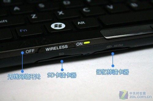 sony笔记本wifi开关设置？sony vaio c 笔记本-图3