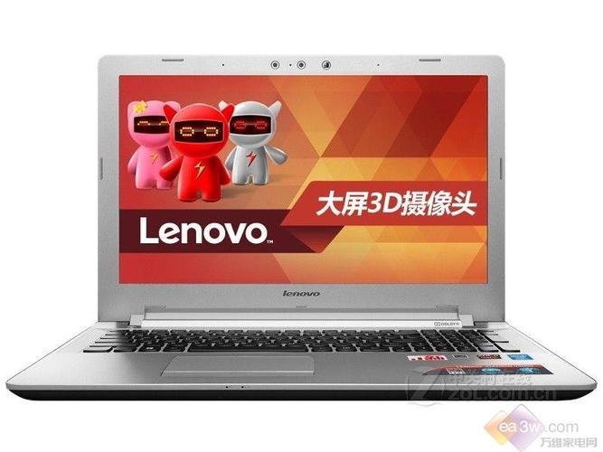 什么配置的联想笔记本能够满足绘图用(3D软件)?联想笔记本3d摄像头-图3 什么配置的联想笔记本能够满足绘图用(3D软件)?联想笔记本3d摄像头-图3
