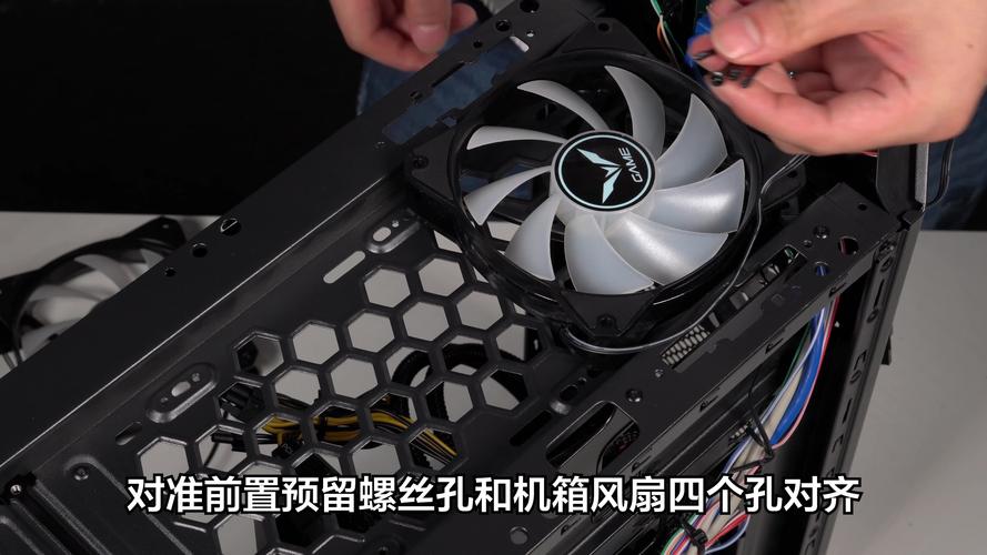 电脑机箱风扇怎么能反转?笔记本电脑风扇反转-图3 电脑机箱风扇怎么能反转?笔记本电脑风扇反转-图3