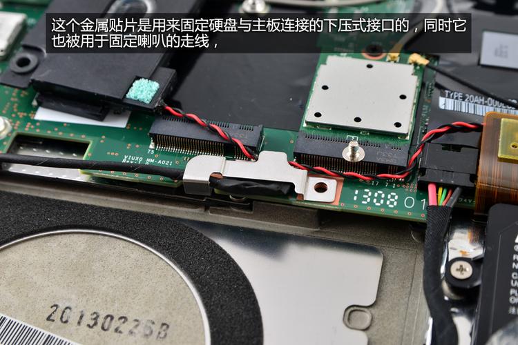 thinkpad x230s 230i区别?联想x230i笔记本加装内存条-图3 thinkpad x230s 230i区别?联想x230i笔记本加装内存条-图3