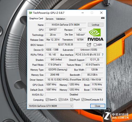 笔记本显卡960m算啥级别?笔记本gtx 960m-图2 笔记本显卡960m算啥级别?笔记本gtx 960m-图2