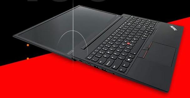 thinkpad x系列哪个可以翻转?thinkpad笔记本可旋转-图3 thinkpad x系列哪个可以翻转?thinkpad笔记本可旋转-图3