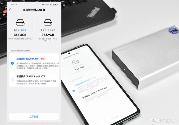 minidlna和samba的区别小白不懂?索尼笔记本阿拉伯评测-图3 minidlna和samba的区别小白不懂?索尼笔记本阿拉伯评测-图3