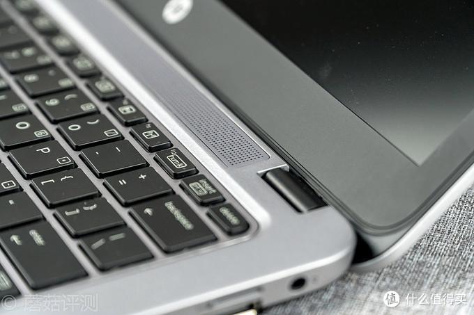 hp elitebook 840g1指纹锁如何设置?惠普笔记本elitebook840g2-图1 hp elitebook 840g1指纹锁如何设置?惠普笔记本elitebook840g2-图1