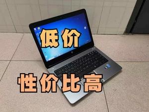 为什么淘宝上的笔记本都那么便宜?笔记本电脑 价格-图2 为什么淘宝上的笔记本都那么便宜?笔记本电脑 价格-图2