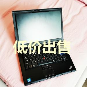 为什么淘宝上的笔记本都那么便宜?笔记本电脑 价格-图1 为什么淘宝上的笔记本都那么便宜?笔记本电脑 价格-图1