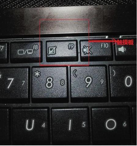 笔记本触摸板双指滑动怎么设置?华硕笔记本多点触控-图2 笔记本触摸板双指滑动怎么设置?华硕笔记本多点触控-图2