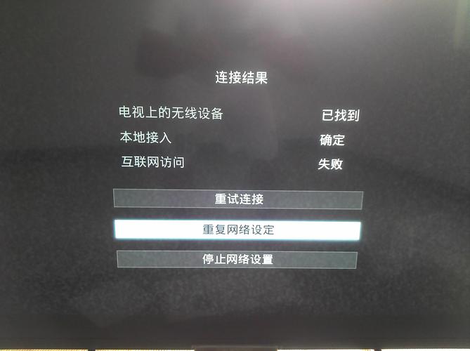 索尼旧笔记本电脑怎么连接wifi?家用 笔记本 索尼-图1 索尼旧笔记本电脑怎么连接wifi?家用 笔记本 索尼-图1