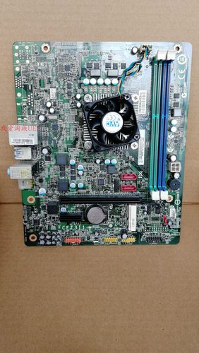 联想amdk15主板可以升级吗?联想 amd 笔记本-图1 联想amdk15主板可以升级吗?联想 amd 笔记本-图1