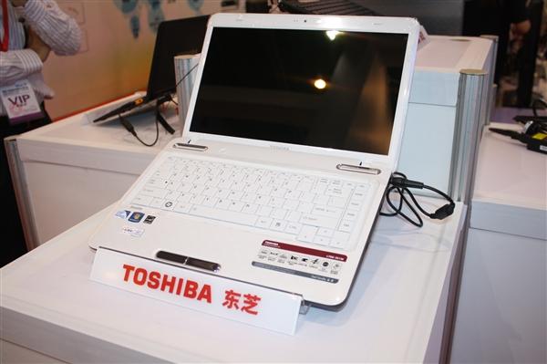 东芝笔记本L800-C03B东芝笔记本C850-C09S哪个好?东芝笔记本14寸-图3 东芝笔记本L800-C03B东芝笔记本C850-C09S哪个好?东芝笔记本14寸-图3