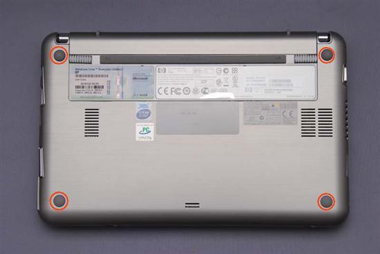 hp2133强制恢复出厂设置?惠普笔记本2133-图3 hp2133强制恢复出厂设置?惠普笔记本2133-图3