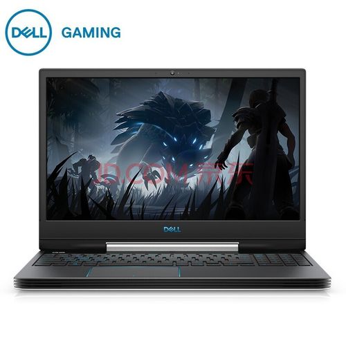 i7 1650ti 戴尔灵越笔记本是游戏本吗?dell 游戏笔记本-图3 i7 1650ti 戴尔灵越笔记本是游戏本吗?dell 游戏笔记本-图3