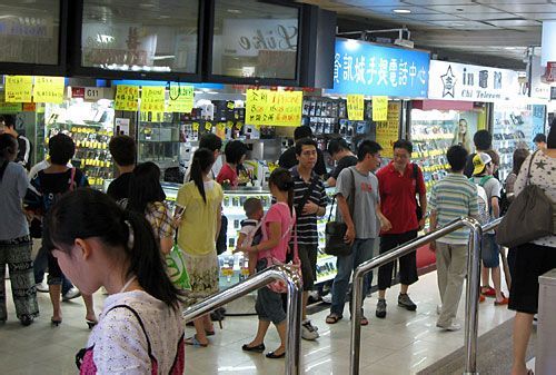 南京珠江路百老汇斜对面有个很大的手机大卖场…里面手机怎么样啊?南京水货苹果笔记本-图1 南京珠江路百老汇斜对面有个很大的手机大卖场…里面手机怎么样啊?南京水货苹果笔记本-图1