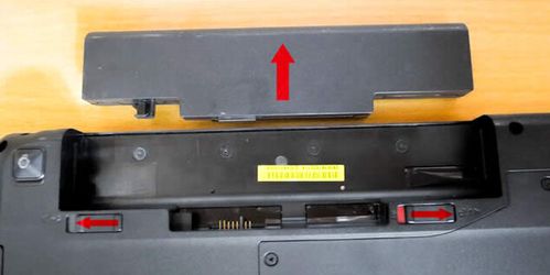 lenovo电脑怎样拆电池?联想笔记本100-15怎么卸电池-图1 lenovo电脑怎样拆电池?联想笔记本100-15怎么卸电池-图1