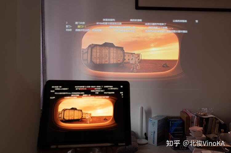 投影灯最低使用温度是多少?sony笔记本测温-图3 投影灯最低使用温度是多少?sony笔记本测温-图3