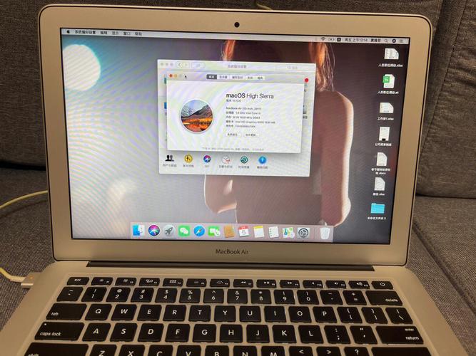 macbookair温度高怎么解决?苹果air笔记本散热-图1 macbookair温度高怎么解决?苹果air笔记本散热-图1