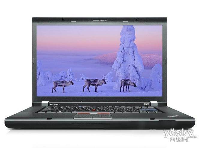 thinkpadt520i显卡怎么样?t520笔记本怎么样-图2 thinkpadt520i显卡怎么样?t520笔记本怎么样-图2