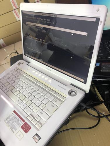 东芝b65笔记本参数?东芝笔记本 16寸屏-图1 东芝b65笔记本参数?东芝笔记本 16寸屏-图1