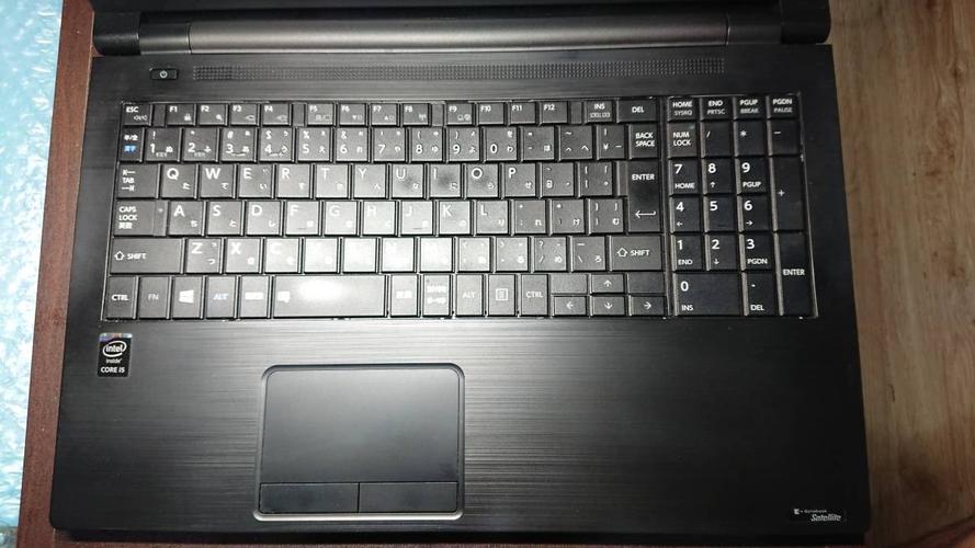 东芝b65笔记本参数?东芝笔记本 16寸屏-图3 东芝b65笔记本参数?东芝笔记本 16寸屏-图3