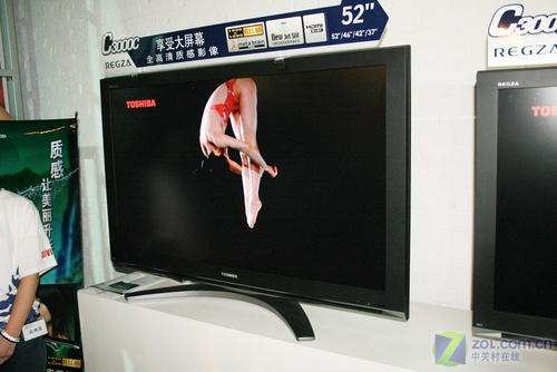 东芝42c3000c彩电能接收WiFi吗?东芝笔记本3000-图3 东芝42c3000c彩电能接收WiFi吗?东芝笔记本3000-图3