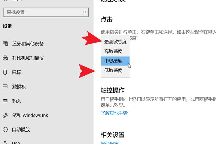 联想拯救者设置技巧?雷蛇笔记本小技巧-图1 联想拯救者设置技巧?雷蛇笔记本小技巧-图1