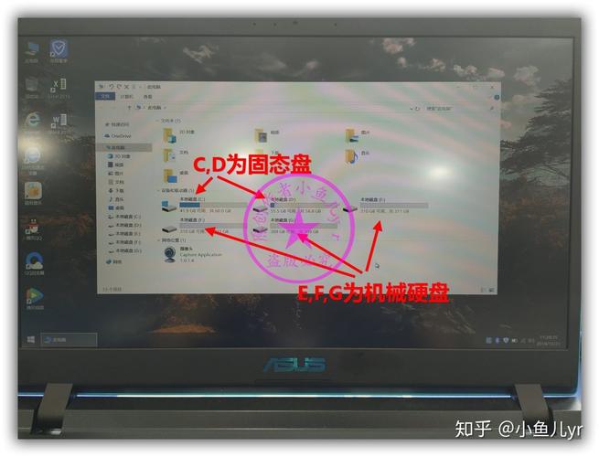 华硕笔记本怎么看固态硬盘和机械?华硕笔记本开箱图-图2 华硕笔记本怎么看固态硬盘和机械?华硕笔记本开箱图-图2