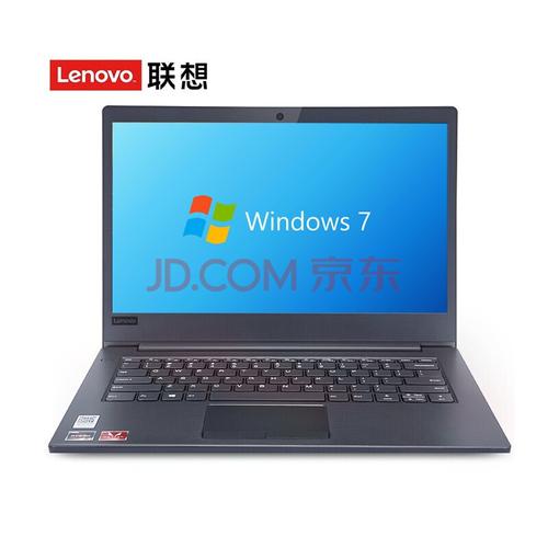 联想e4155笔记本怎么样?联想笔记本e455报价-图3 联想e4155笔记本怎么样?联想笔记本e455报价-图3