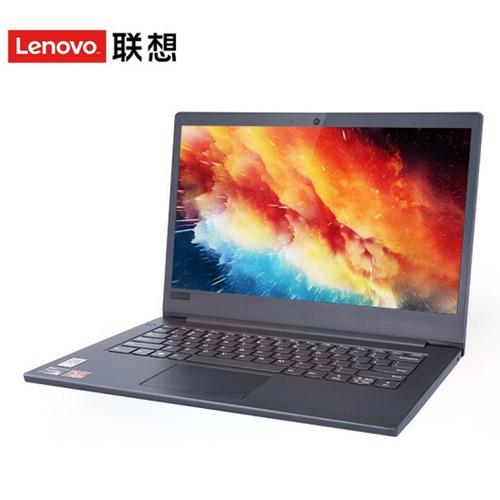 联想e4155笔记本怎么样?联想笔记本e455报价-图2 联想e4155笔记本怎么样?联想笔记本e455报价-图2