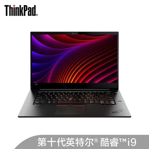 2021十佳程序员笔记本电脑4000左右?联想笔记本pc电脑报价-图3 2021十佳程序员笔记本电脑4000左右?联想笔记本pc电脑报价-图3