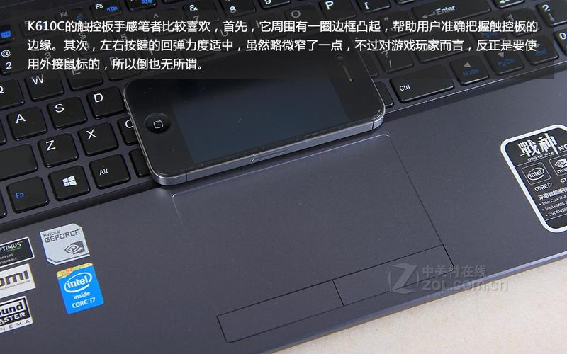 神舟战神k610d-i7 d1后盖怎样打开?神舟笔记本k610c触摸版不能点击-图1 神舟战神k610d-i7 d1后盖怎样打开?神舟笔记本k610c触摸版不能点击-图1