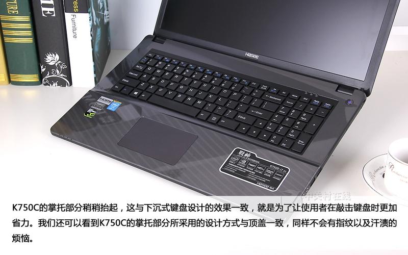 神舟战神k610d-i7 d1后盖怎样打开?神舟笔记本k610c触摸版不能点击-图2 神舟战神k610d-i7 d1后盖怎样打开?神舟笔记本k610c触摸版不能点击-图2