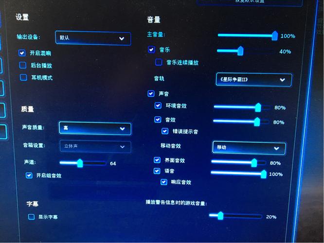 小米笔记本DTS音效没有了怎么办?笔记本音效系统-图1 小米笔记本DTS音效没有了怎么办?笔记本音效系统-图1
