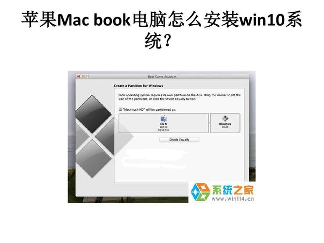 11年苹果笔记本无法安装macosx所需其他组件?笔记本 安装 mac-图1 11年苹果笔记本无法安装macosx所需其他组件?笔记本 安装 mac-图1