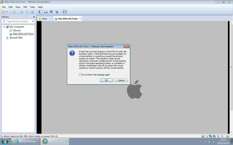 11年苹果笔记本无法安装macosx所需其他组件?笔记本 安装 mac-图2 11年苹果笔记本无法安装macosx所需其他组件?笔记本 安装 mac-图2