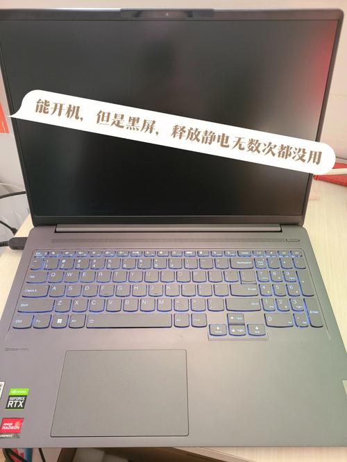 联想小新笔记本屏幕怎么清理?笔记本清洗屏幕-图1 联想小新笔记本屏幕怎么清理?笔记本清洗屏幕-图1