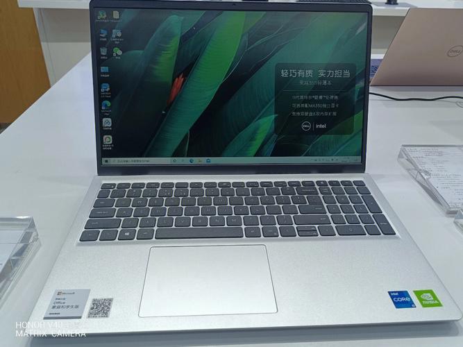 戴尔dell灵越3511 测评?灵越笔记本-图1 戴尔dell灵越3511 测评?灵越笔记本-图1