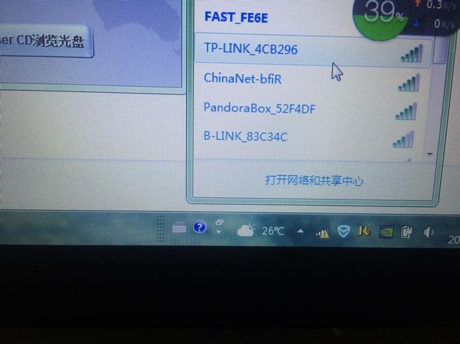 笔记本哪种型号wifi好点?支持802.11ac笔记本-图1 笔记本哪种型号wifi好点?支持802.11ac笔记本-图1