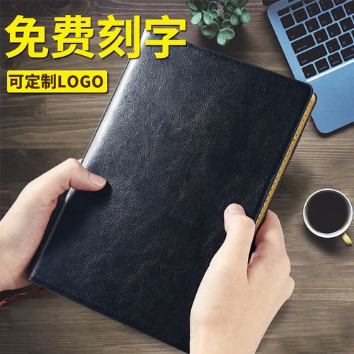 笔记本电脑壳是金属的,如何在上面印字?笔记本电脑刻字-图1 笔记本电脑壳是金属的,如何在上面印字?笔记本电脑刻字-图1