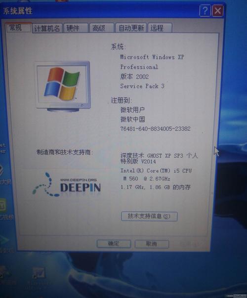 联想笔记本电脑G405怎么用U盘启动?联想笔记本s405u盘启动-图2 联想笔记本电脑G405怎么用U盘启动?联想笔记本s405u盘启动-图2