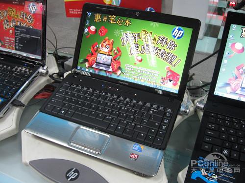 惠普cq36升级方案?cq36笔记本-图1 惠普cq36升级方案?cq36笔记本-图1