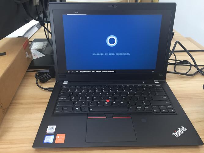 t480s是哪一年的机器?联想笔记本v480s-图2 t480s是哪一年的机器?联想笔记本v480s-图2