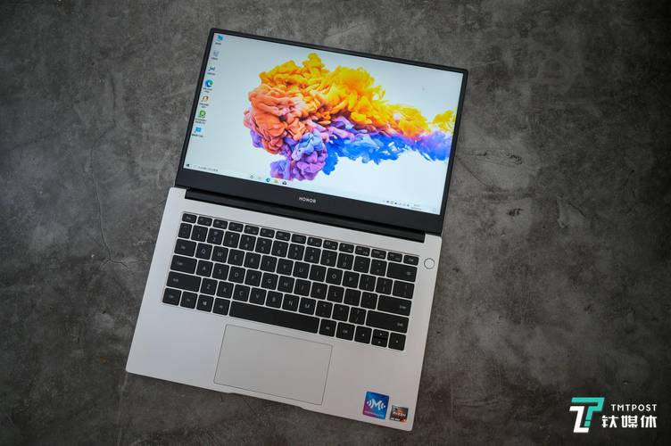 荣耀magicbook142023值得买吗?14寸笔记本性价比-图1 荣耀magicbook142023值得买吗?14寸笔记本性价比-图1