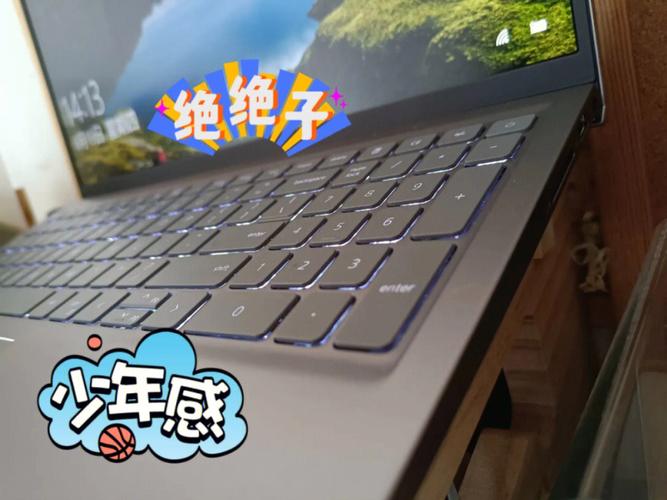 灵越15pro评测?戴尔笔记本灵越15-图2 灵越15pro评测?戴尔笔记本灵越15-图2