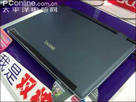 笔记本1.5kg重吗?1.5kg 笔记本-图2 笔记本1.5kg重吗?1.5kg 笔记本-图2